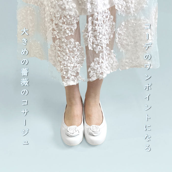 Airystep レザーバレエシューズ 059-7517ss