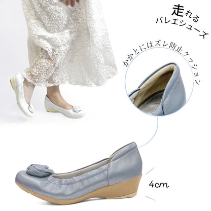 Airystep レザーバレエシューズ 059-7517ss