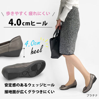 Airystep レザーバレエシューズ 059-7517aw