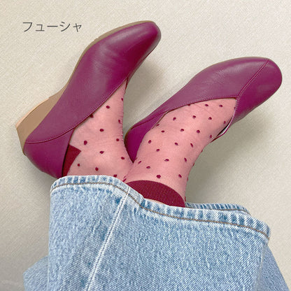 Airystep美脚バレエシューズ059-7537aw