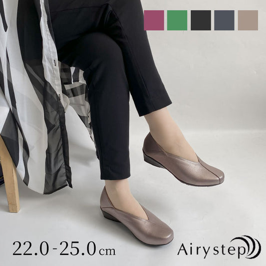 Airystep美脚バレエシューズ059-7537aw