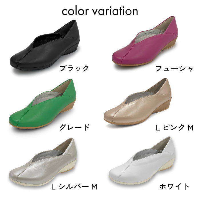 Airystep レザースリッポンシューズ 059-7537ss