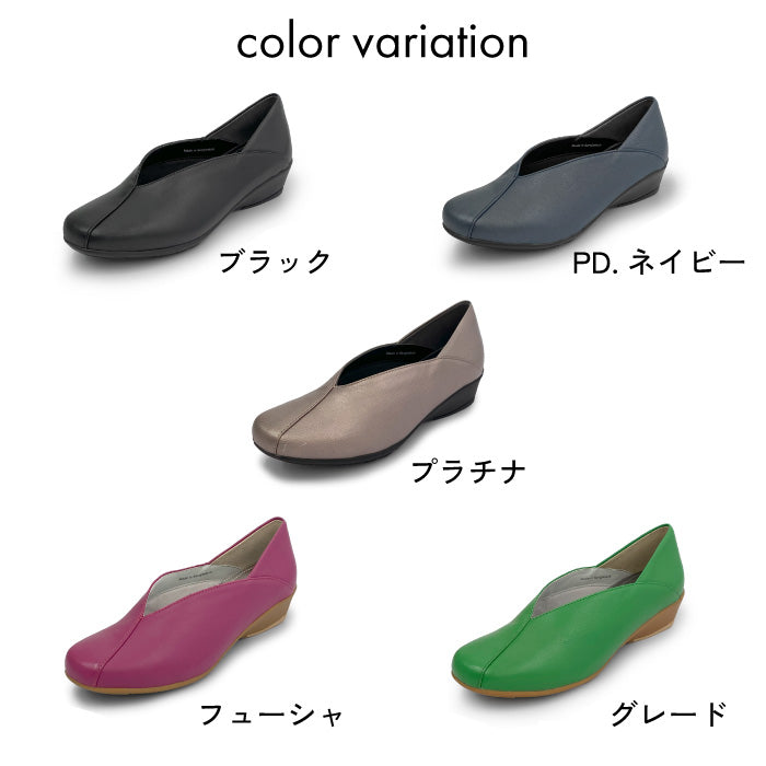 Airystep 美脚バレエシューズ 059-7537aw