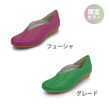 Airystep美脚バレエシューズ059-7537aw
