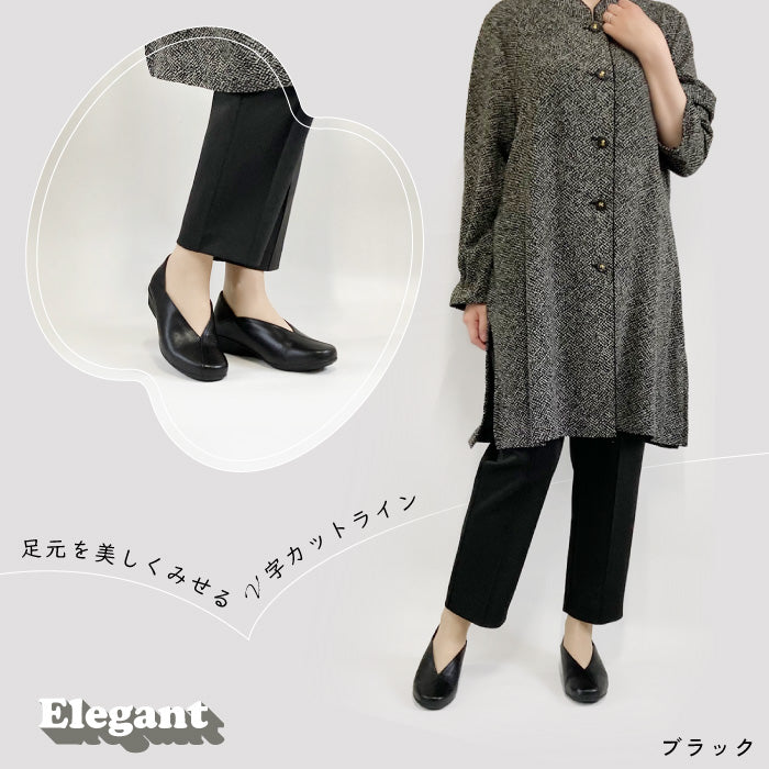 Airystep レザースリッポンシューズ 059-7537ss