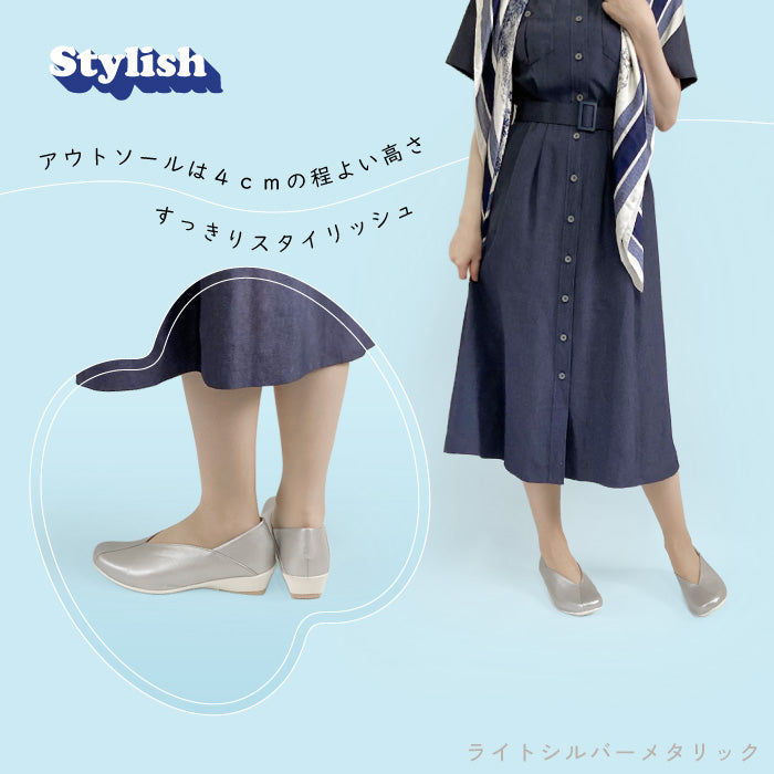 Airystep レザースリッポンシューズ 059-7537ss
