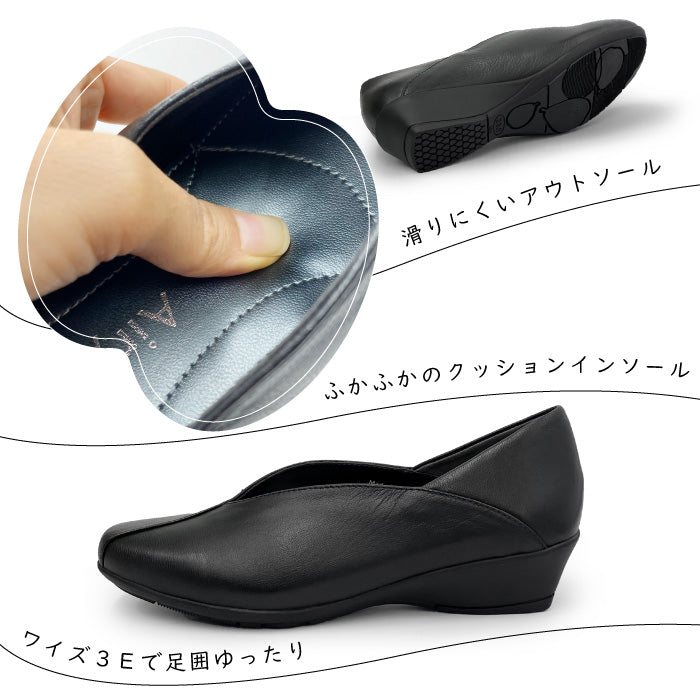 Airystep レザースリッポンシューズ 059-7537ss