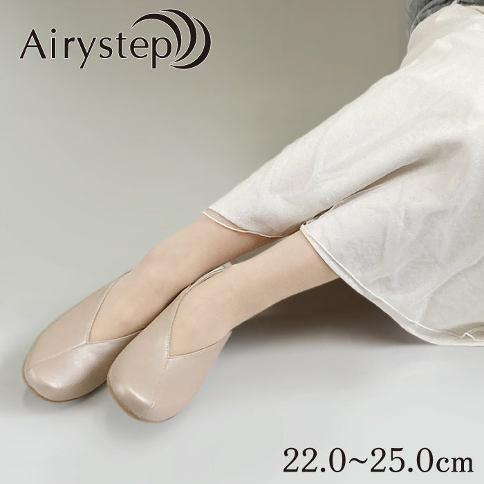 【SALE】Airystep レザースリッポンシューズ 059-7537ss