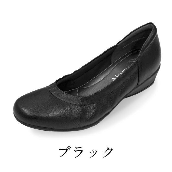 Airystepレザーバレエシューズ059-7558