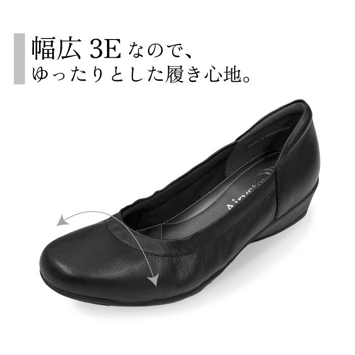 Airystepレザーバレエシューズ059-7558