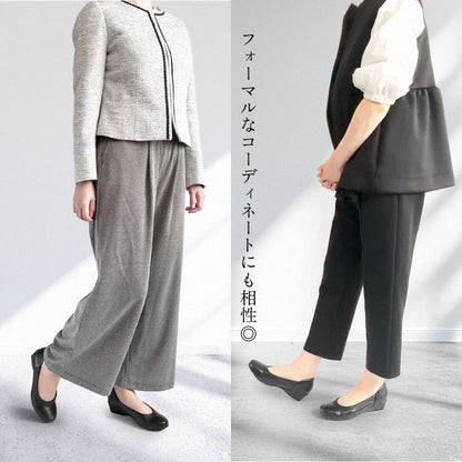 Airystepレザーバレエシューズ059-7558