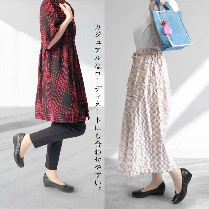 Airystepレザーバレエシューズ059-7558