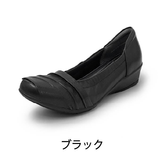 Airystepレザーバレエシューズ059-7574aw