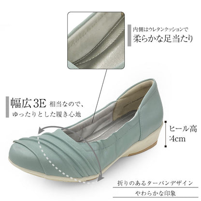 【SALE】Airystep レザーバレエシューズ 059-7574ss