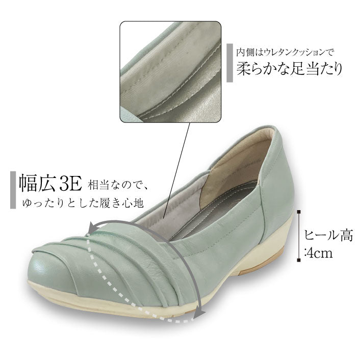 Airystep レザーバレエシューズ 059-7574ss