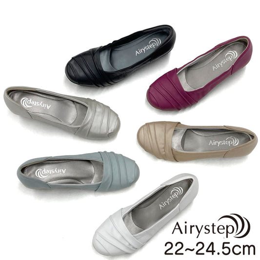Airystep レザーバレエシューズ 059-7574ss