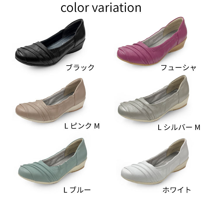 【SALE】Airystep レザーバレエシューズ 059-7574ss