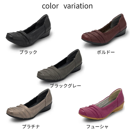 Airystepレザーバレエシューズ059-7574aw