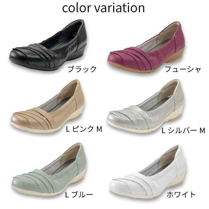 Airystep レザーバレエシューズ 059-7574ss