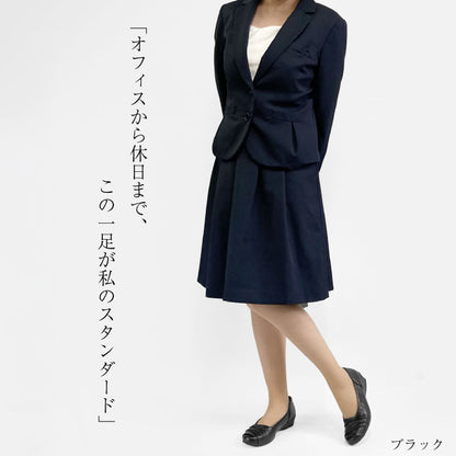 Airystep レザーバレエシューズ 059-7574ss