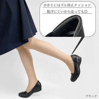 Airystep レザーバレエシューズ 059-7574ss