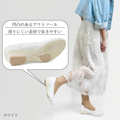 Airystep レザーバレエシューズ 059-7574ss