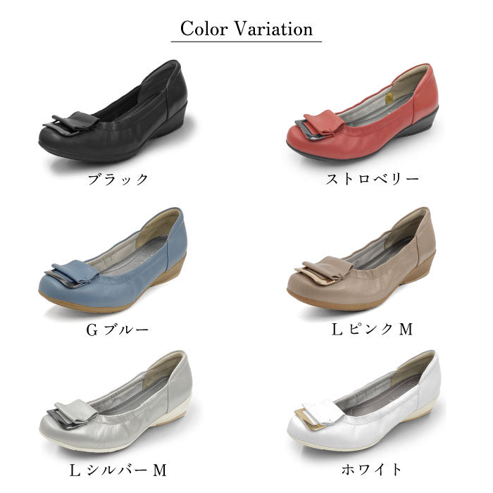 Airystep レザーバレエシューズ 059-7586ss