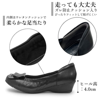 Airystep レザーバレエシューズ 059-7586ss