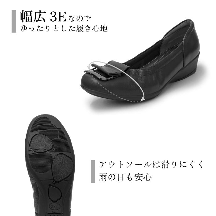 Airystep レザーバレエシューズ 059-7586ss