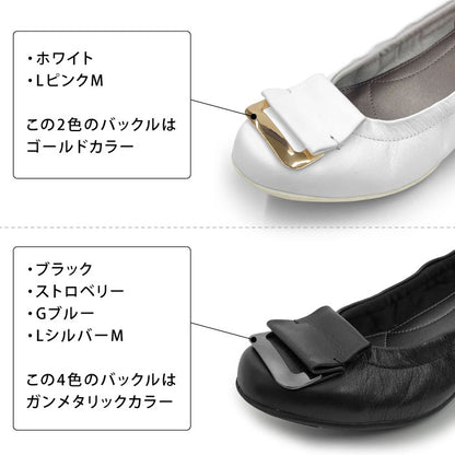 Airystep レザーバレエシューズ 059-7586ss