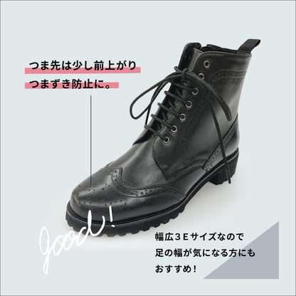 BEAUTYCREW CASUALレザーブーツ059-8158