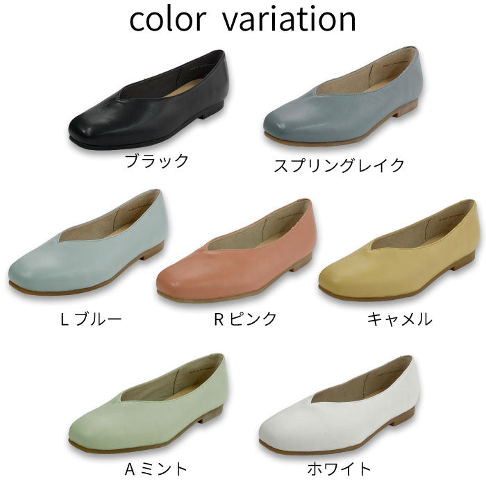 BEAUTYCREW CASUAL レザーシューズ 059-8306ss