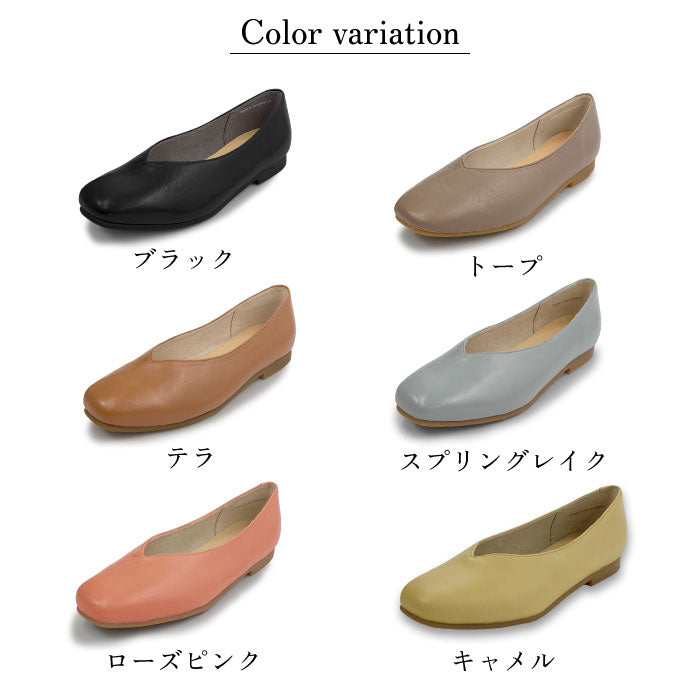 BEAUTYCREW CASUALカジュアルシューズ 059-8306aw