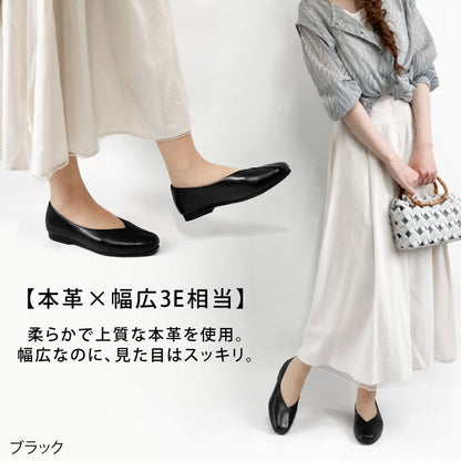 BEAUTYCREW CASUAL レザーシューズ 059-8306ss