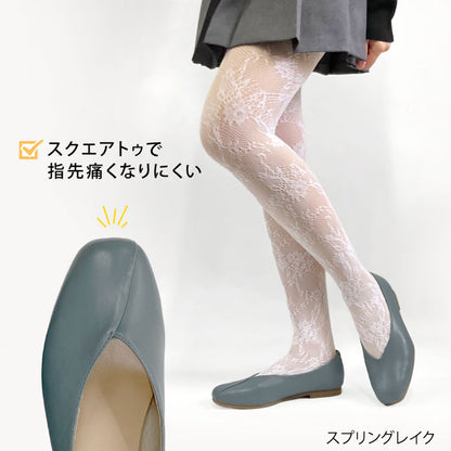 BEAUTYCREW CASUAL レザーシューズ 059-8306ss