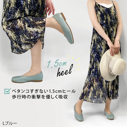 BEAUTYCREW CASUAL レザーシューズ 059-8306ss