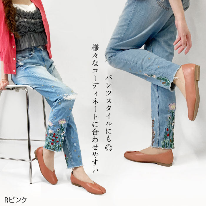 BEAUTYCREW CASUAL レザーシューズ 059-8306ss