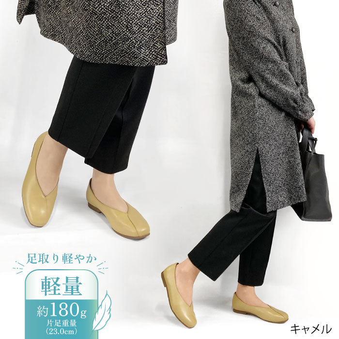 BEAUTYCREW CASUAL レザーシューズ 059-8306ss