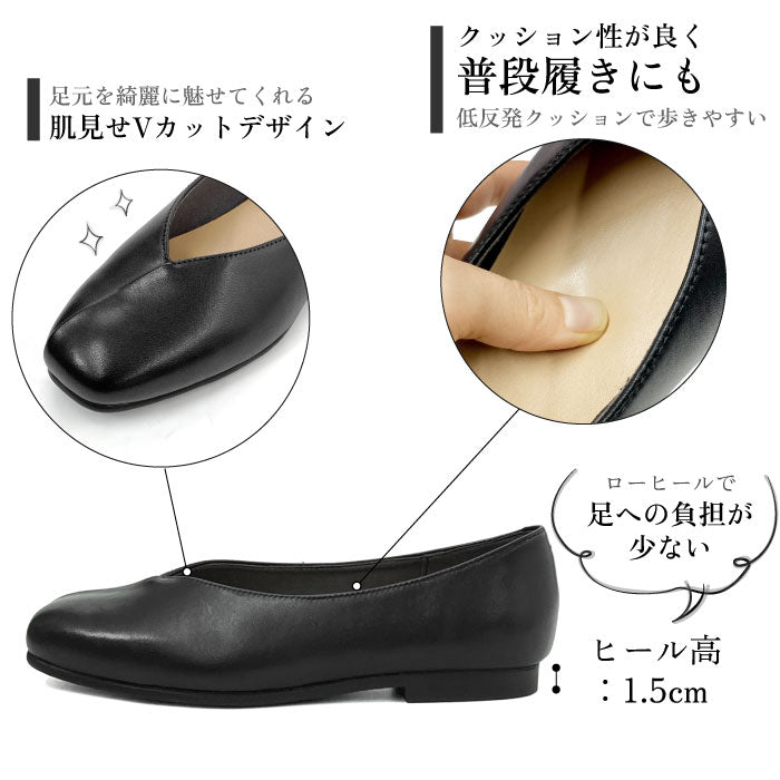 BEAUTYCREW CASUAL レザーシューズ 059-8306ss