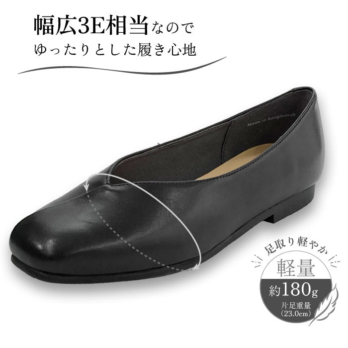 BEAUTYCREW CASUAL レザーシューズ 059-8306ss