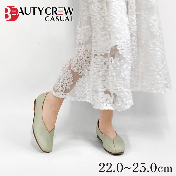【SALE】BEAUTYCREW CASUAL レザーシューズ 059-8306ss