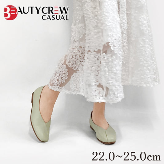 【SALE】BEAUTYCREW CASUAL レザーシューズ 059-8306ss