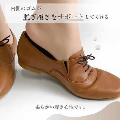 BEAUTYCREW CASUAL レースアップシューズ 059-8309aw