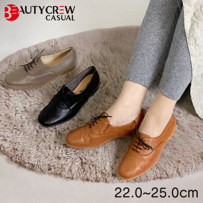 BEAUTYCREW CASUAL レースアップシューズ 059-8309aw
