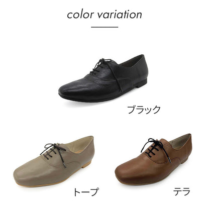 BEAUTYCREW CASUALレースアップシューズ059-8309