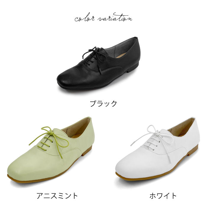 BEAUTYCREW CASUAL レースアップシューズ 059-8309ss