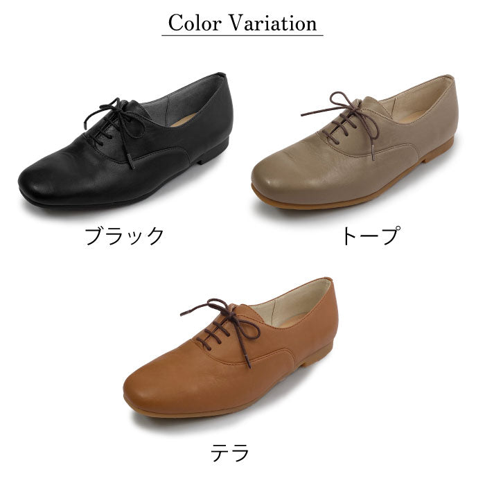BEAUTYCREW CASUAL レースアップシューズ 059-8309aw