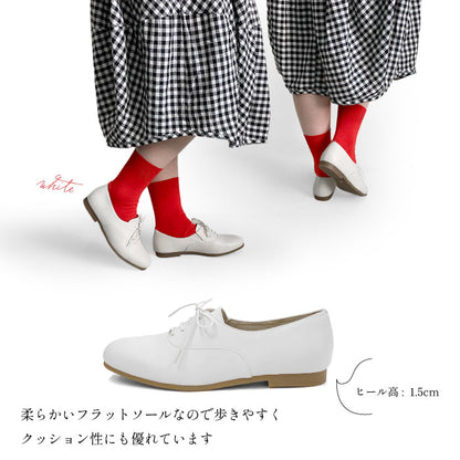 BEAUTYCREW CASUAL レースアップシューズ 059-8309ss