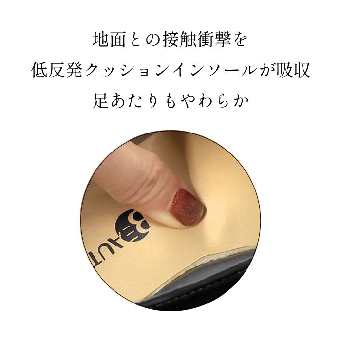 BEAUTYCREW CASUAL レースアップシューズ 059-8309ss