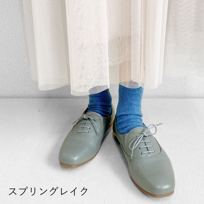 BEAUTYCREW CASUAL レースアップシューズ 059-8309aw